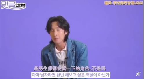 李光洙夸易烊千玺 次元壁破了！！【图】