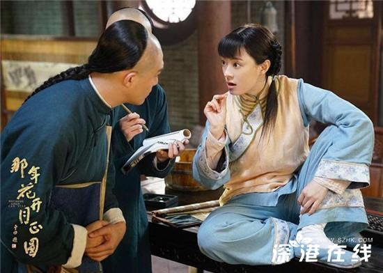 那年花开月正圆周莹身世曝光 周莹身世和杜明礼有什么关系 周老四为什么隐瞒周莹身世