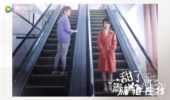 《甜了青梅配竹马》杀青 高煜霏飒爽演绎麻辣御姐