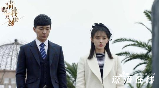 《请赐我一双翅膀》恋情升温 鞠婧祎炎亚纶深情相拥