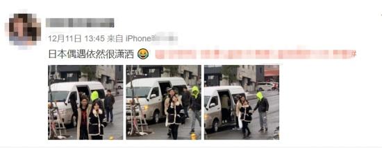 网友日本偶遇王思聪 有兄弟和女友相伴潇洒依旧