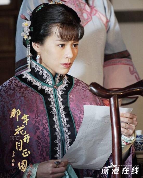 那年花开月正圆胡咏梅结局是什么 胡咏梅为什么会发疯