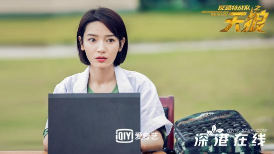 “老铁CP”处于命运分叉口 《反恐特战队之天狼》揭成长之路新篇章