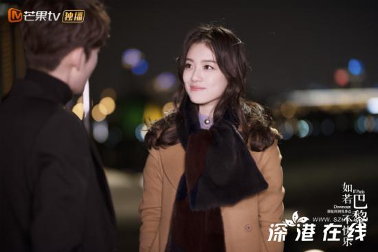 如若巴黎不快乐张雅玫演哪个角色-叶洁白是谁演的-人物剧情介绍