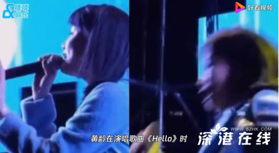黄龄摔下舞台 当时情况是怎样的？画面曝光！【图】
