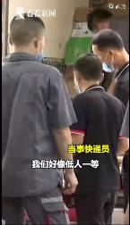 公寓电梯贴提示让快递走楼梯 太过分了！【图】