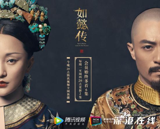 如懿传如懿为何被废后- 清朝断发有哪些大忌哪些讲究-