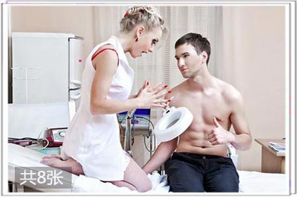口述：护士老婆性欲强得令我抓狂