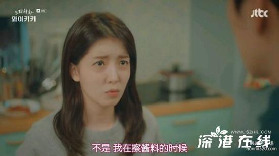 韩剧我身后的高爱琳是谁演的-郑仁仙个人作品介绍