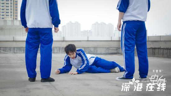 《不思异：电台》今日上线 硬核脑洞再叙都市奇谈
