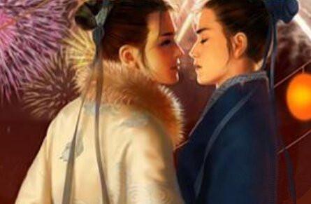 被一段同性恋情摧毁的帝国