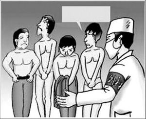 看裸体男可摆脱偷窥心理