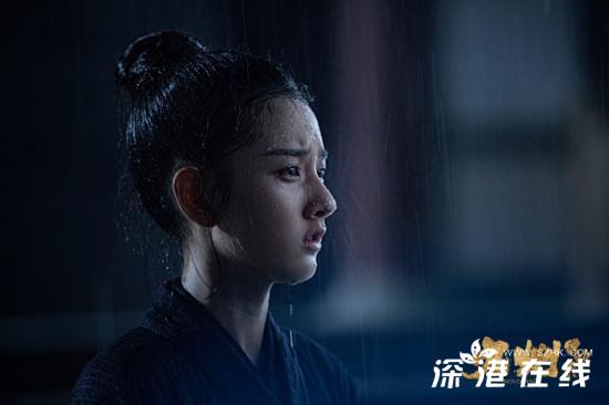 宋祖儿《九州缥缈录》定档0603  饰演羽族公主羽然