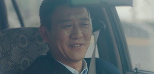 我的前半生罗子君老金结局是什么 我的前半生老金遭分手后破口大骂