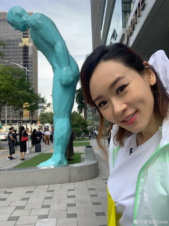 杨思琦承认怀二胎：年中在外地同圈外男朋友注册结婚