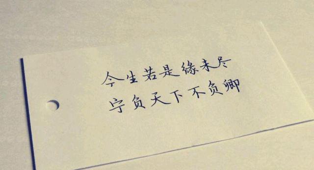 爱一个人怎么能叫输了？？