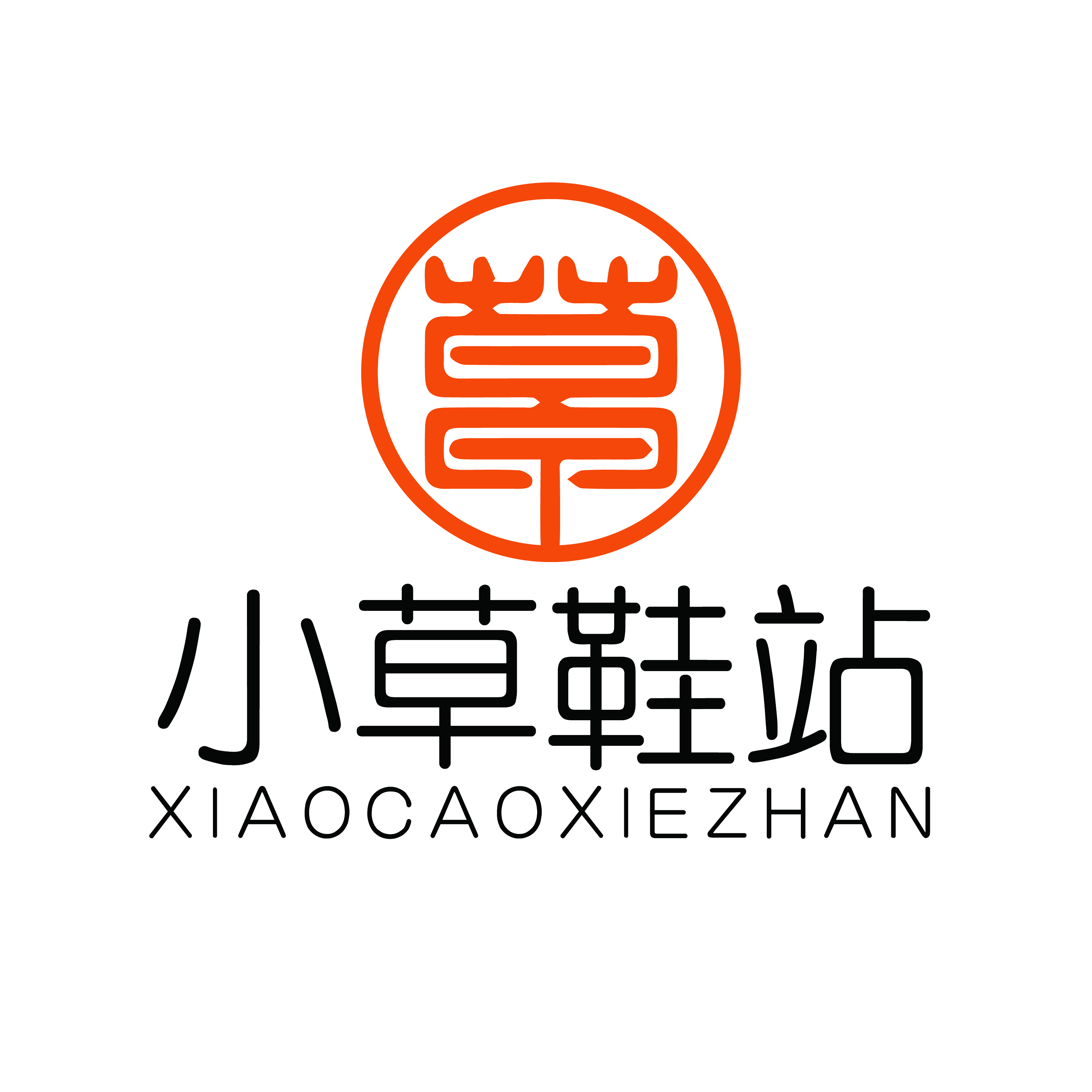 私密小区：小区保安猎艳笔记