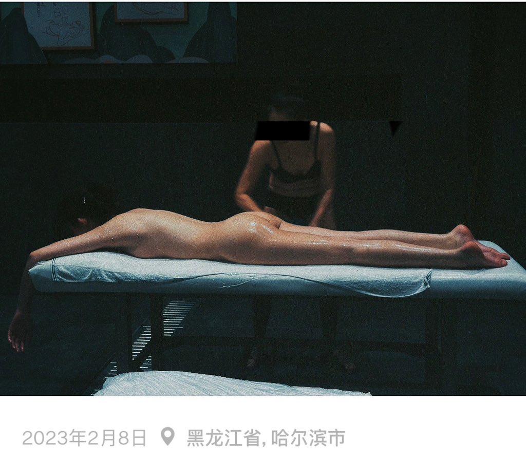 来吧校长看看阿朱的bi好不好