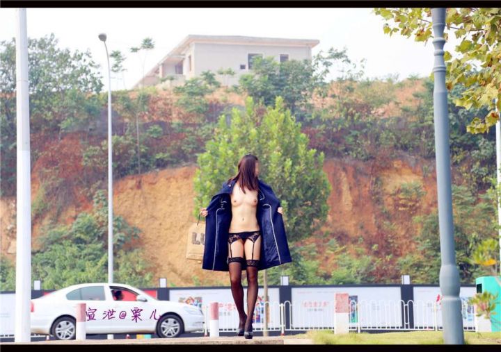 露出，人前的骚才是真的骚