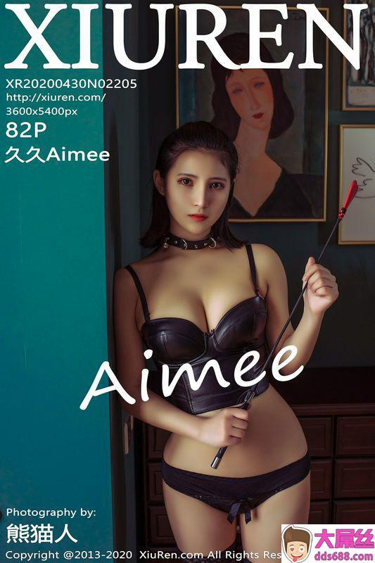 Xiuren秀人网系列No.2205久久Aimee完整版无水印写真