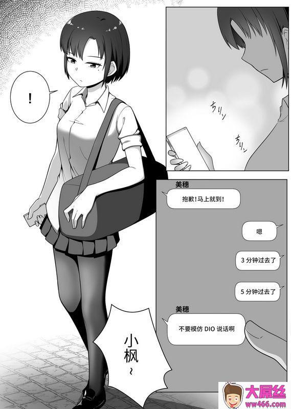 Xionミラーコレクション1中国翻訳