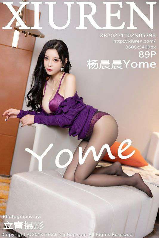 我的好儿媳极品好儿媳0106-【2024年5月更新】