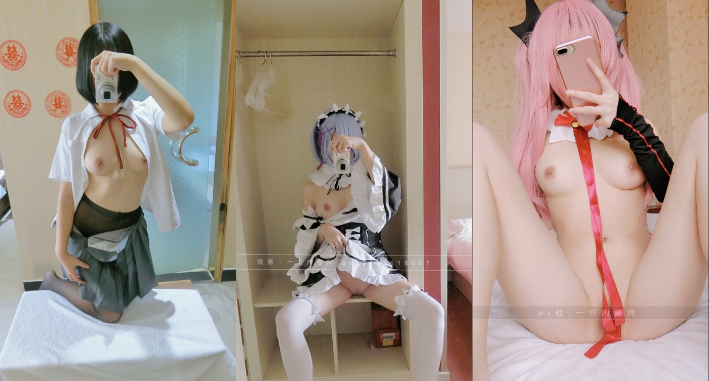 清纯可甜可盐美乳嫩币萝莉小女神【一只肉酱阿】私拍视图28套~洗澡剃毛紫薇各种淫态~年纪轻轻就已经如此