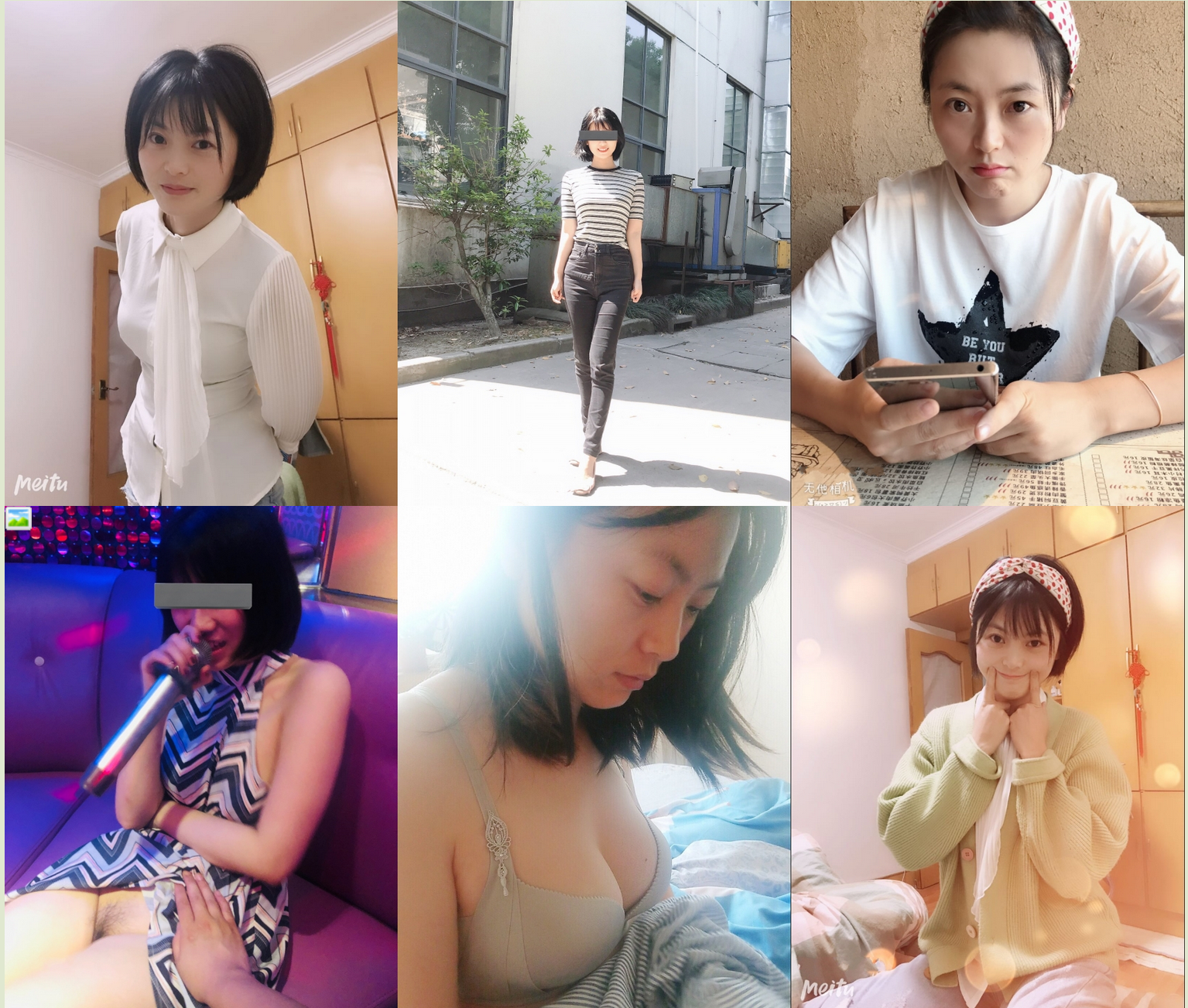 青岛公司管理层，清爽干练短发美女【霞姐】不雅露脸性爱自拍，很反差呀