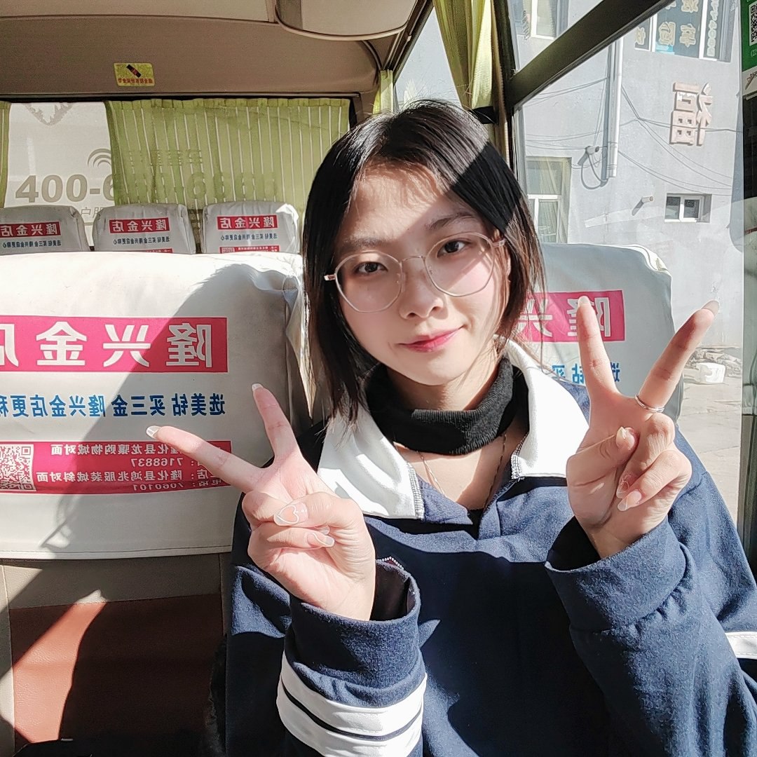 反差女孩