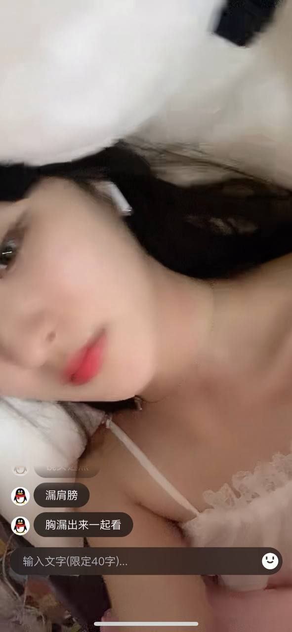 高颜值大学校花