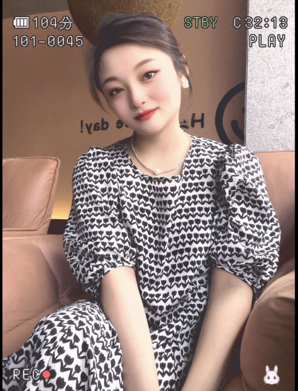 魅力少妇 [13P]