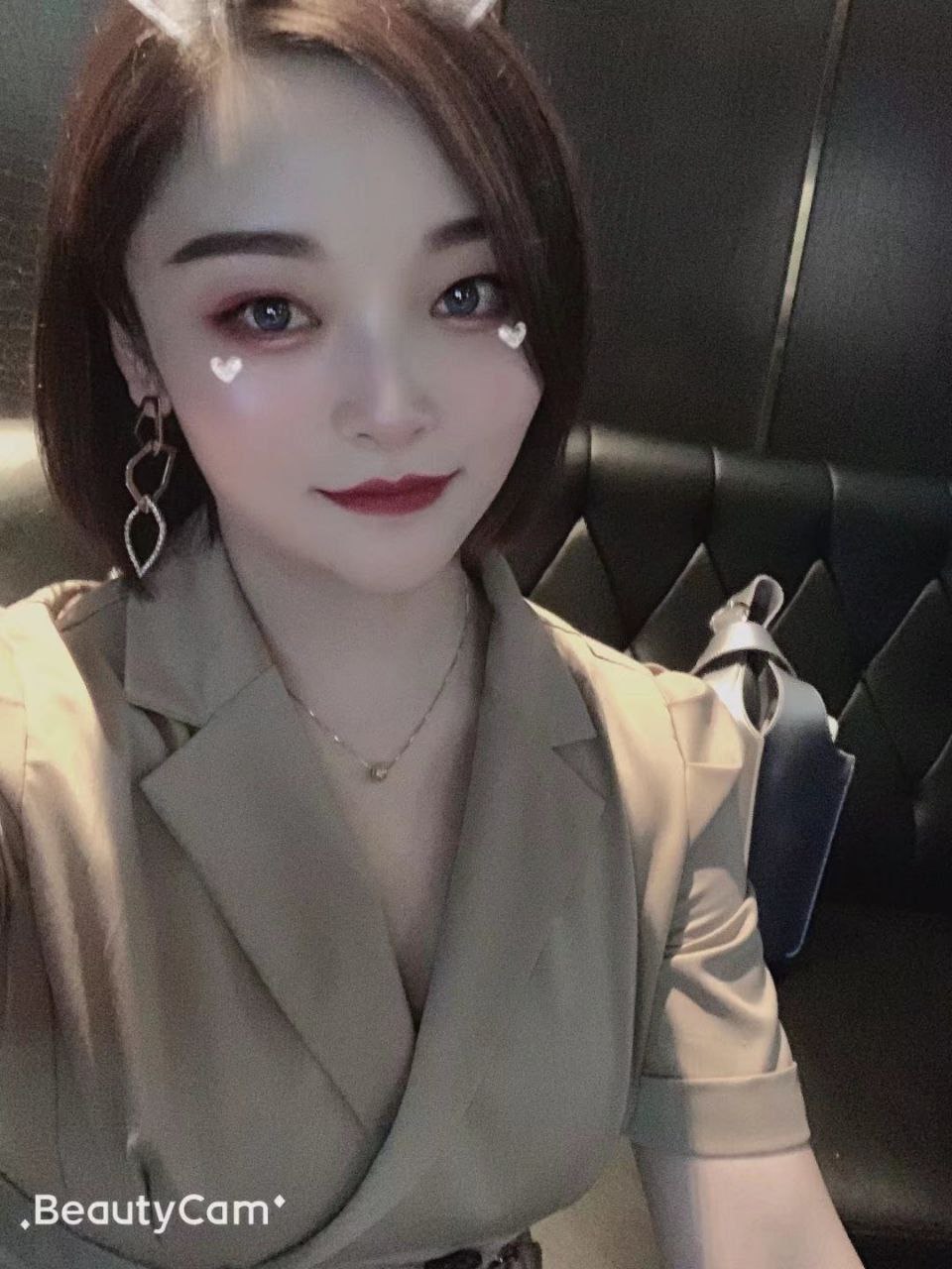 魅力少妇 [13P]