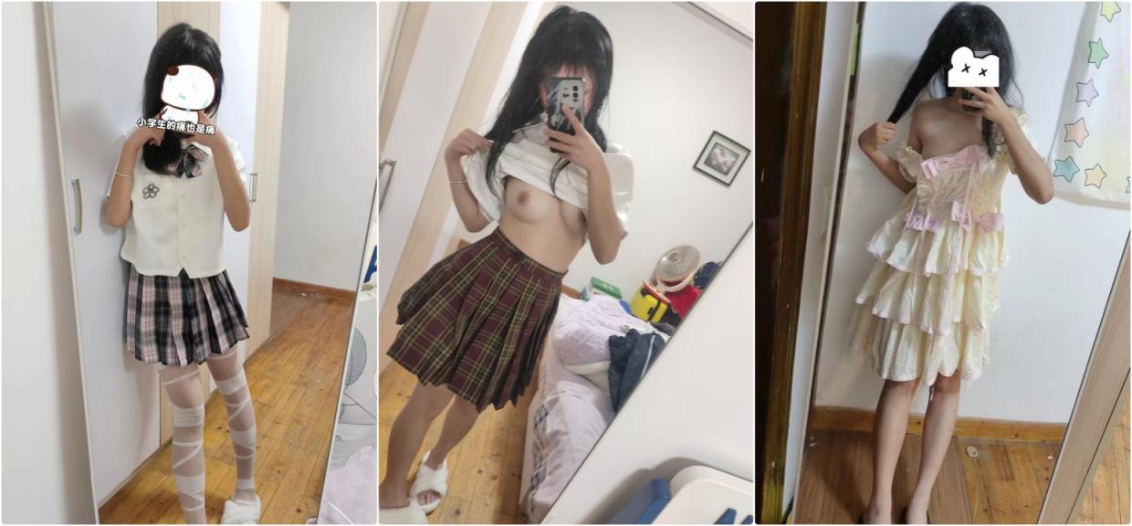 萝莉小母狗『是嚯嚯呀』与金主JK啪啪流出✅勾人小妖精被擒住双腿肉鲍被塞入肉棒 双腿夹紧肉穴又紧又吸