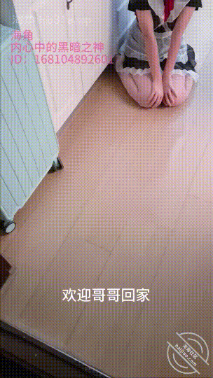 外站乱伦大神钻石贴，我和妹妹的性福生活，电竞酒店的黑白丝诱惑