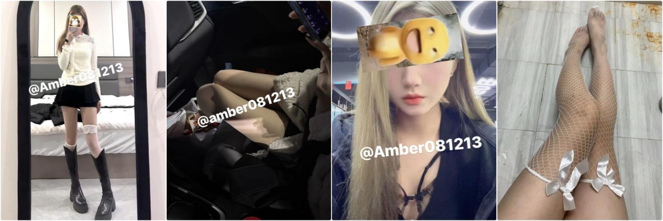 『Amber』约炮记录 性感御姐绝美的腿，而且下面超级紧，与06年妹子车震