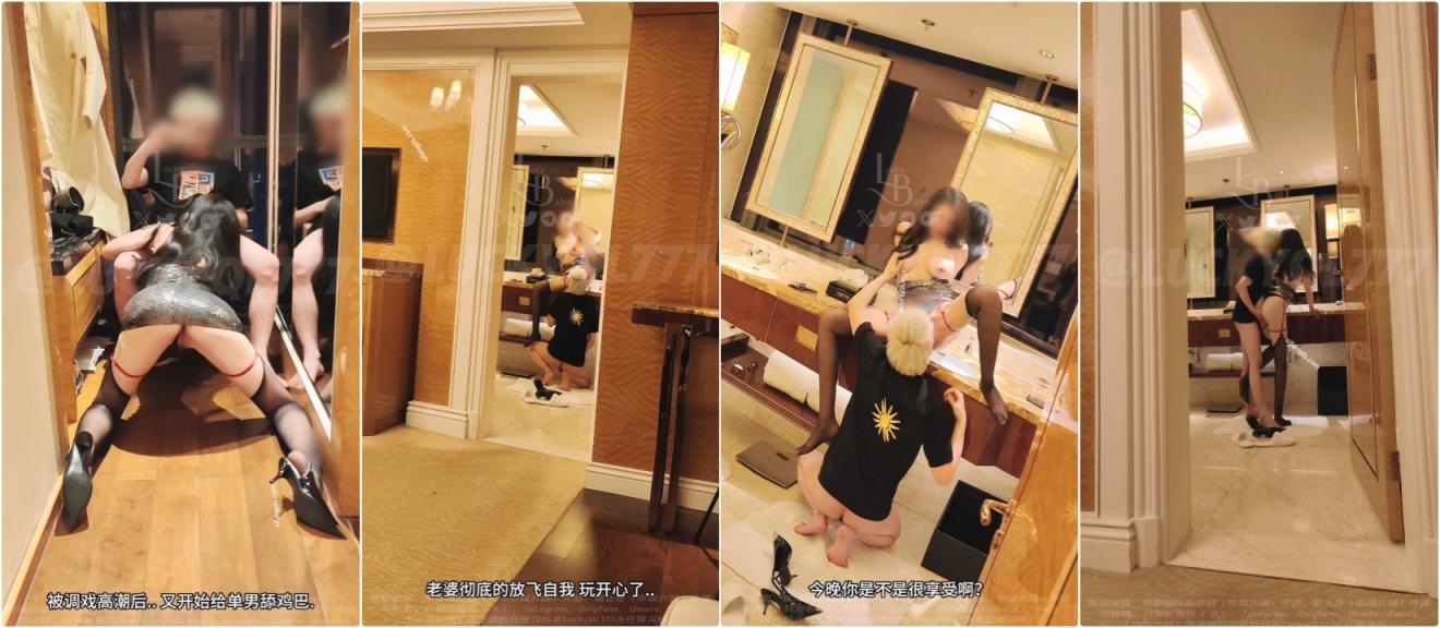 喷水口交抠逼舌吻 淫乱活动，性感尤物大长腿、不看后悔系列！
