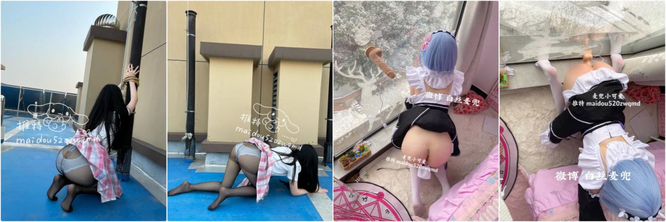 露脸清纯美少女『麦兜小可爱』与金主爸爸啪啪 紫薇✅最喜欢操这种温柔的女生了 轻轻一操就哼哼唧唧的