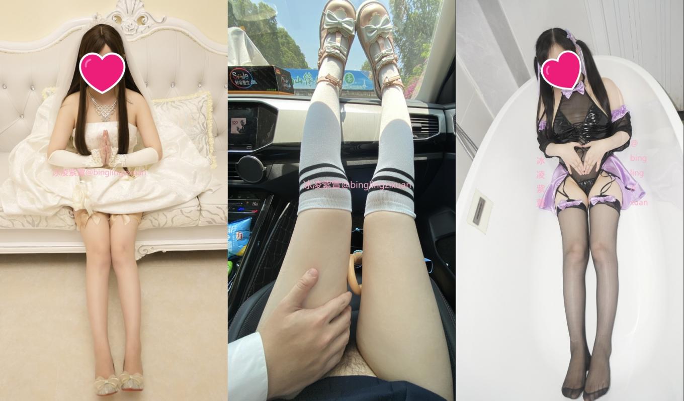 【嫩妹萝莉控必备】天生娃娃体，推特媚黑COS美少女冰凌紫萱，露出3P乱交骑乘内射