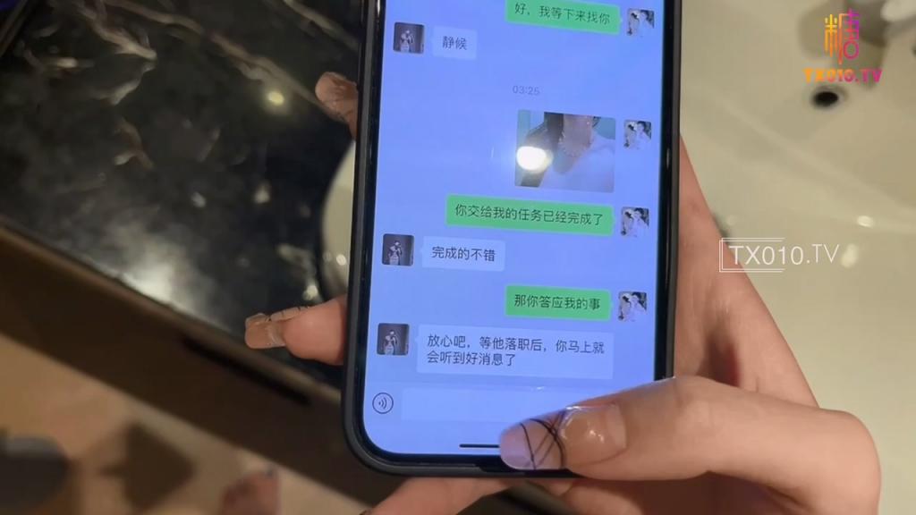 极品00后美少女✅制服诱惑之秘书の阴谋 黑丝长腿身材表情一绝 尽情肏弄女神中出蜜穴！