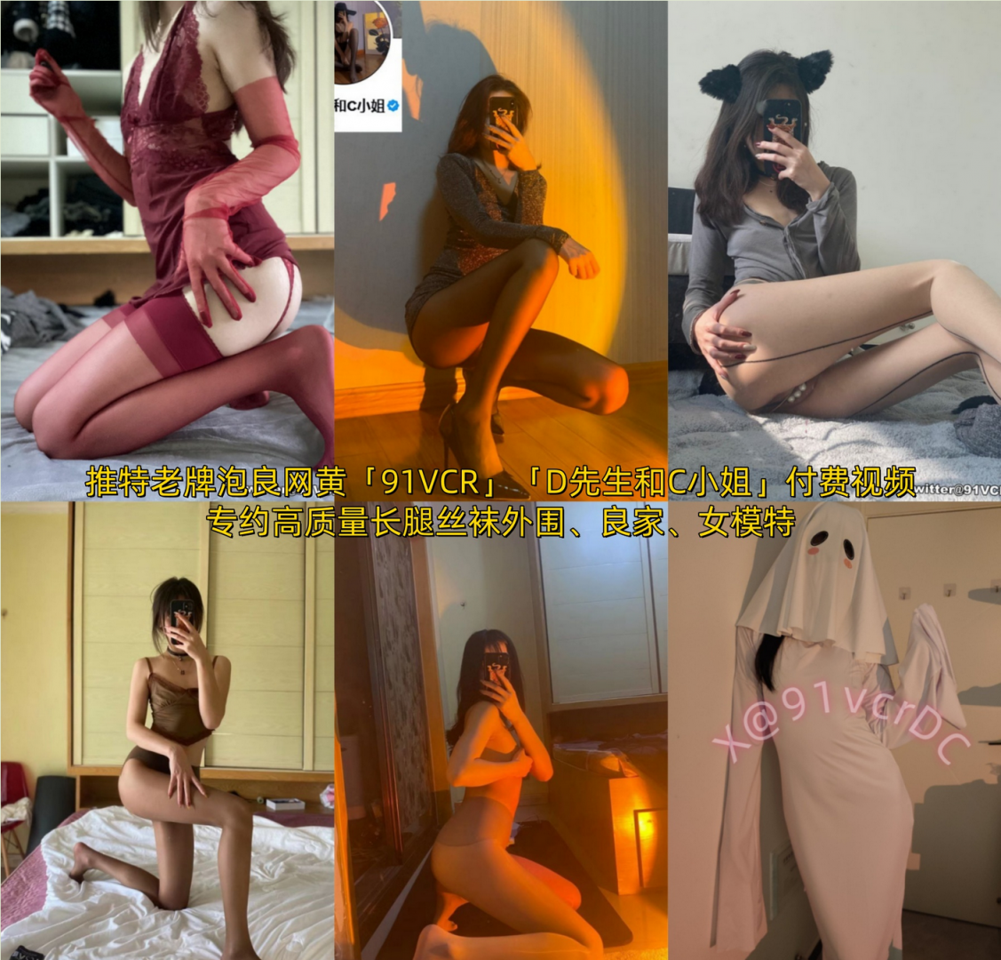 《家政服7保健师》这次约了为到家按摩室，推油莞式保健，丝袜美女的特殊服务