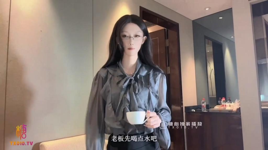 极品00后美少女✅制服诱惑之秘书の阴谋 黑丝长腿身材表情一绝 尽情肏弄女神中出蜜穴！